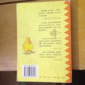 探索青春期的孩子怎么就突然之间不和家长交流了呢?问题究竟是出在哪里?的热议话题 - 青春期的孩子怎么就突然之间不和家长交流了呢?问题究竟是出在哪里?红迪网