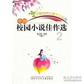小黄鸭德盈授出合共1471.4万股奖励股份