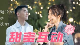 没有空悬也能赢BBA?蔚来底盘OTA,用算法打败调校玄学