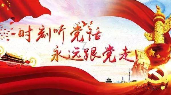 44岁陈乔恩穿粉红吊带衫身材似少女