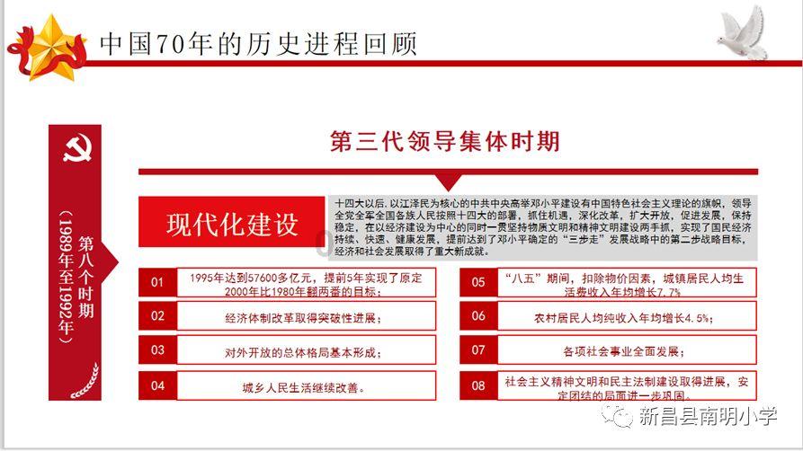 积雪比人高!是何原因导致阿勒泰雪崩?如何防御?